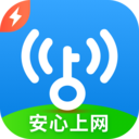 wifi万能钥匙极速版旧版本  v6.2.10