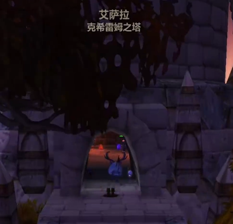 魔兽世界卡莱莎的魂萦坠饰获得方法介绍