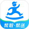 达达快送app免费  V8.12.0