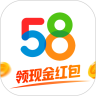 58同城app安装官方免费