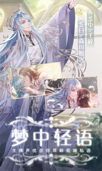 半世界之旅解锁版截图