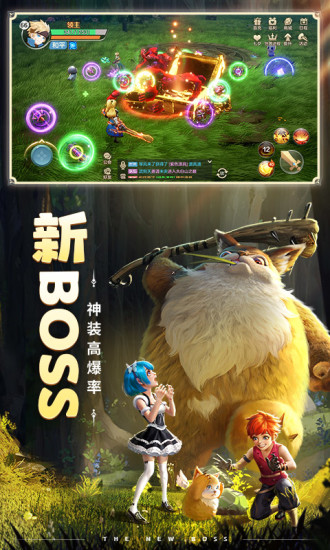 云上城之歌解锁版无限钻石截图