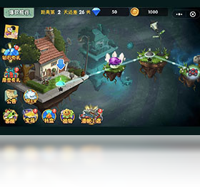 植物大战僵尸电脑版原版截图