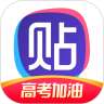 百度贴吧纯净版app