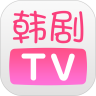 韩剧TVapp手机版ios  V5.7.6