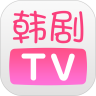 韩剧TVapp手机版ios