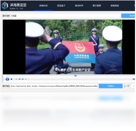 YY电脑版官方版截图