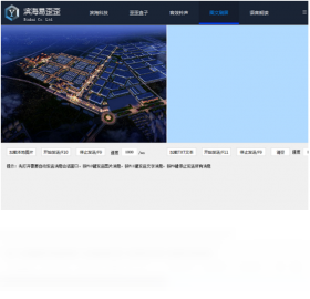 YY电脑版官方版截图