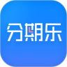 分期乐app最新版