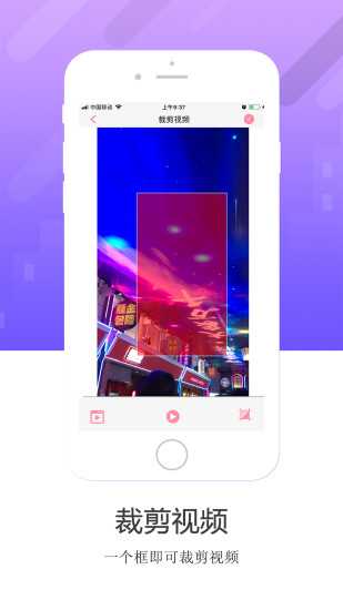 水印王最新版本截图