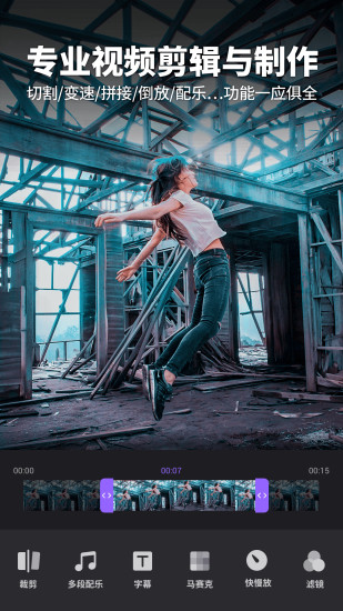 FILMIGO官方版截图