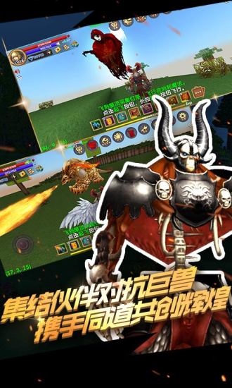 被尘封的故事旧版解锁截图