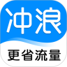 冲浪导航苹果版  V6.11.3.6