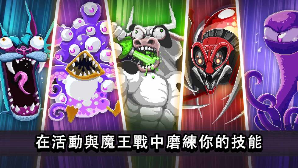 撞头赛车解锁版无限车截图