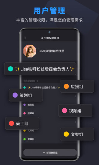 吱呀下载最新版截图
