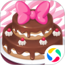 梦幻蛋糕店免费版  V2.9.0