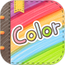 Color多彩手帐app