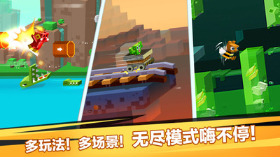逃出实验室无限金币钻石版截图
