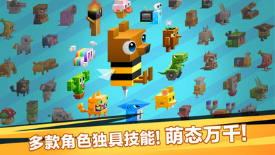 逃出实验室无限金币钻石版截图