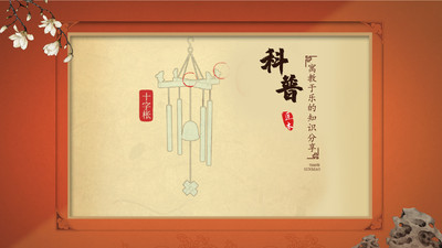匠木手游截图