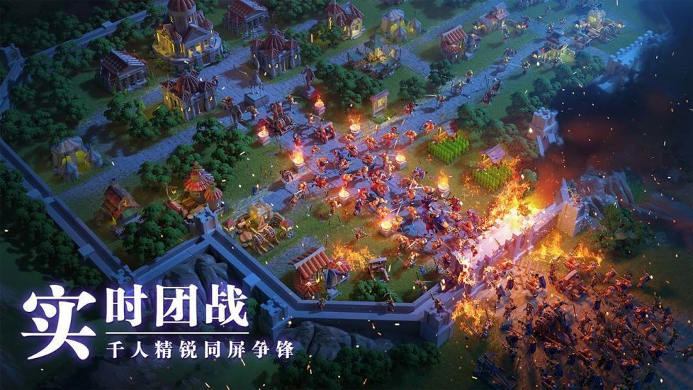 万国觉醒解锁版截图