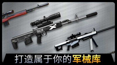 千纹时空无限内购解锁版截图