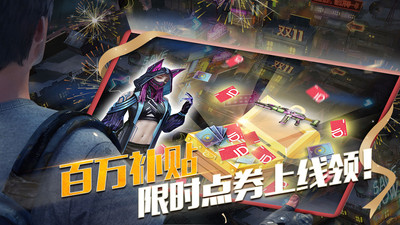 王牌战争文明重启解锁版截图