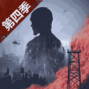 明日之后无限金条版  V3.2.1