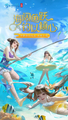 倩女幽魂无限灵玉解锁版截图