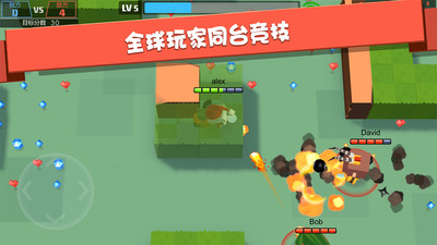 弓箭手大作战无限钻石版截图