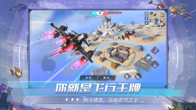 重装上阵无限源石版截图