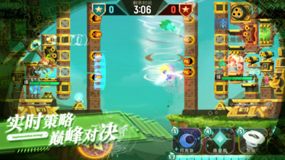 两座城池解锁版最新截图