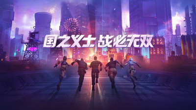 生死狙击无敌版截图