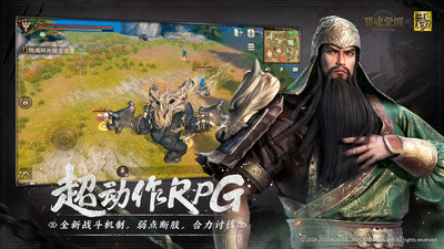 猎魂觉醒单机内购解锁版2021最新截图