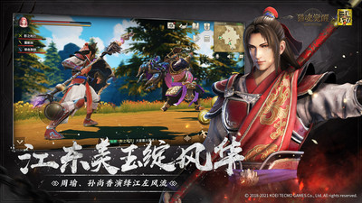 猎魂觉醒单机内购解锁版2021最新截图