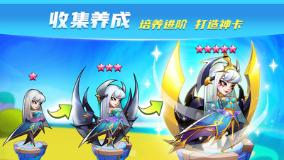放置奇兵无限钻石版截图