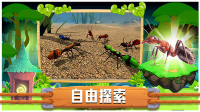 丛林抵御战无限生命解锁版手游截图