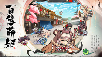 幻想神姬内购解锁版截图