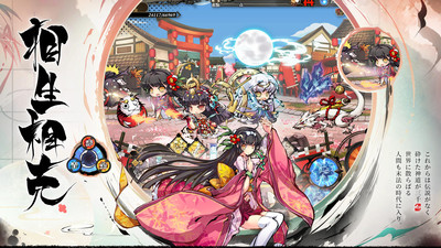 幻想神姬无限刷材料截图
