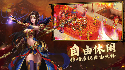 刀剑缭乱免费内购解锁版截图
