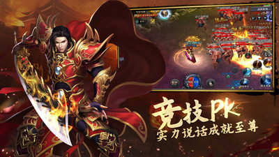 刀剑缭乱免费内购解锁版截图