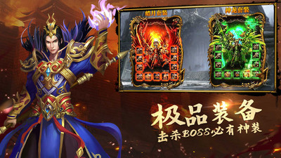 刀剑缭乱VIP解锁版截图