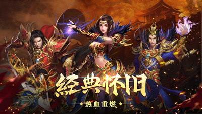 刀剑缭乱VIP解锁版截图