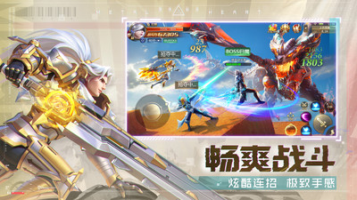 混沌起源无限钻石内购解锁版截图