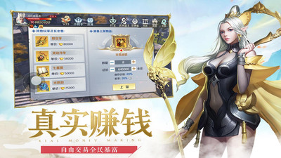 英雄与地下城最新解锁版截图