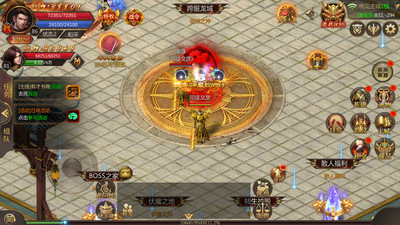 赏金战纪无限钻石版截图
