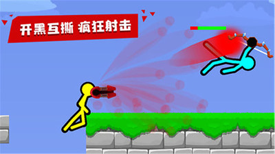 超神火柴人对决解锁版无广告截图