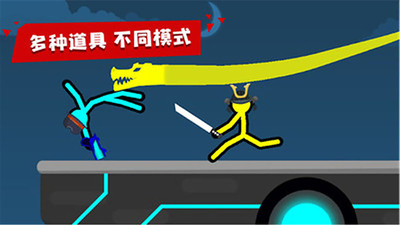 超神火柴人对决解锁版无广告截图