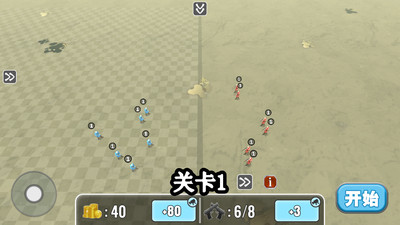 全面战争模拟器2无限钻石最新解锁版截图