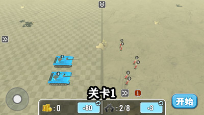 全面战争模拟器2无限钻石最新解锁版截图